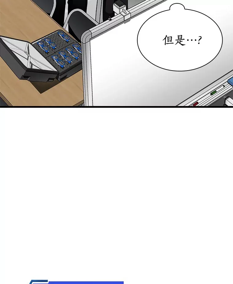 93.黑暗与光明4