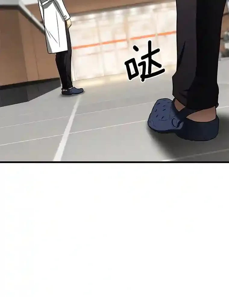 37.生活所迫84