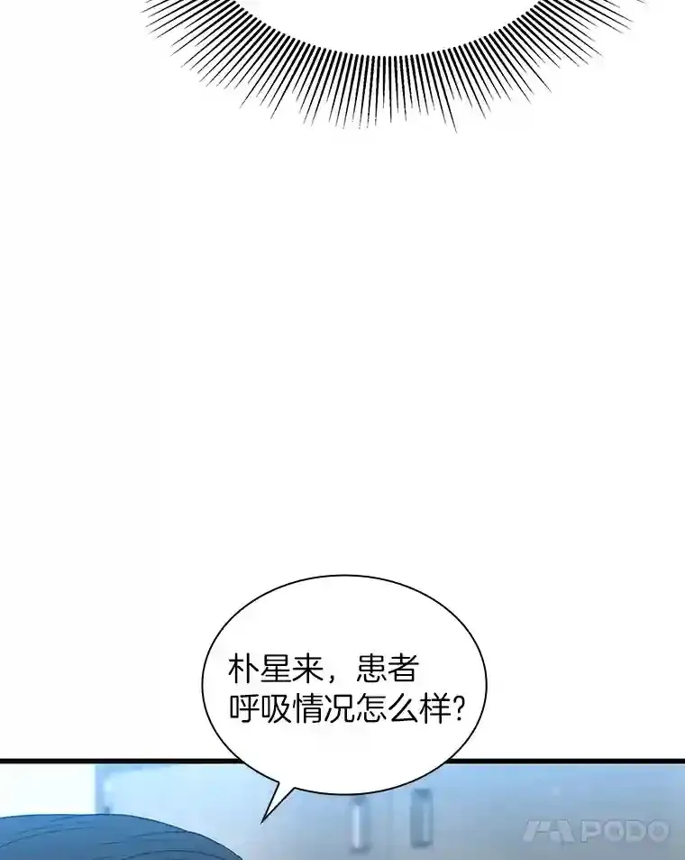 33.尝试12