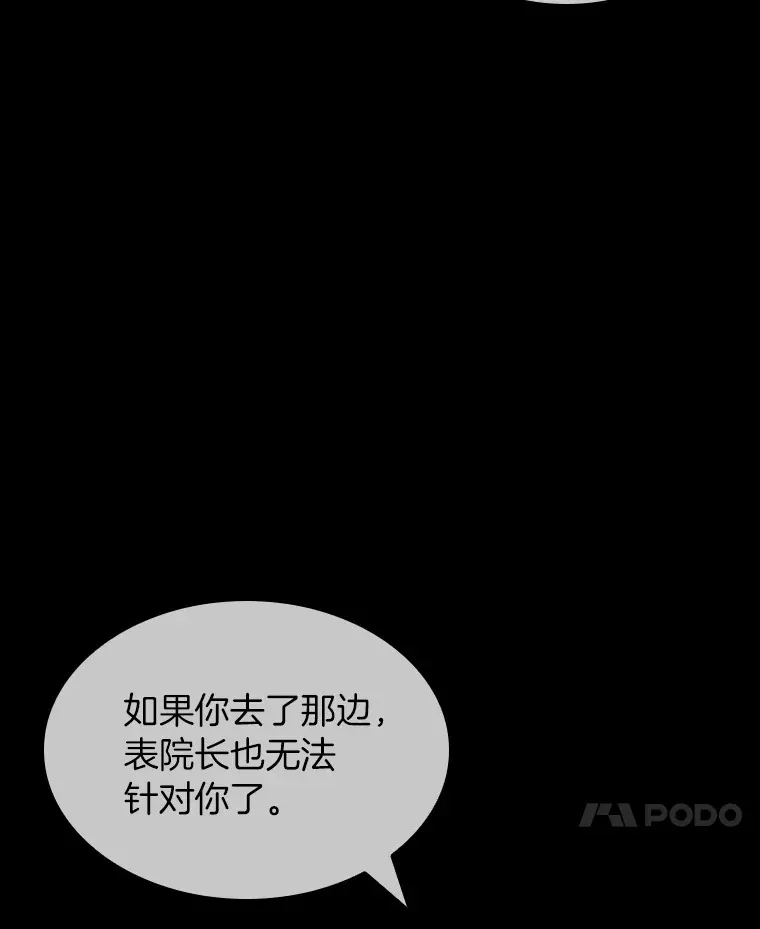 99.新征程62
