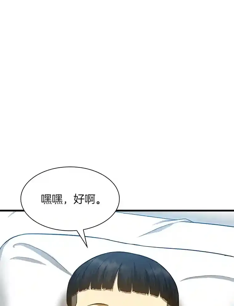28.犹豫57