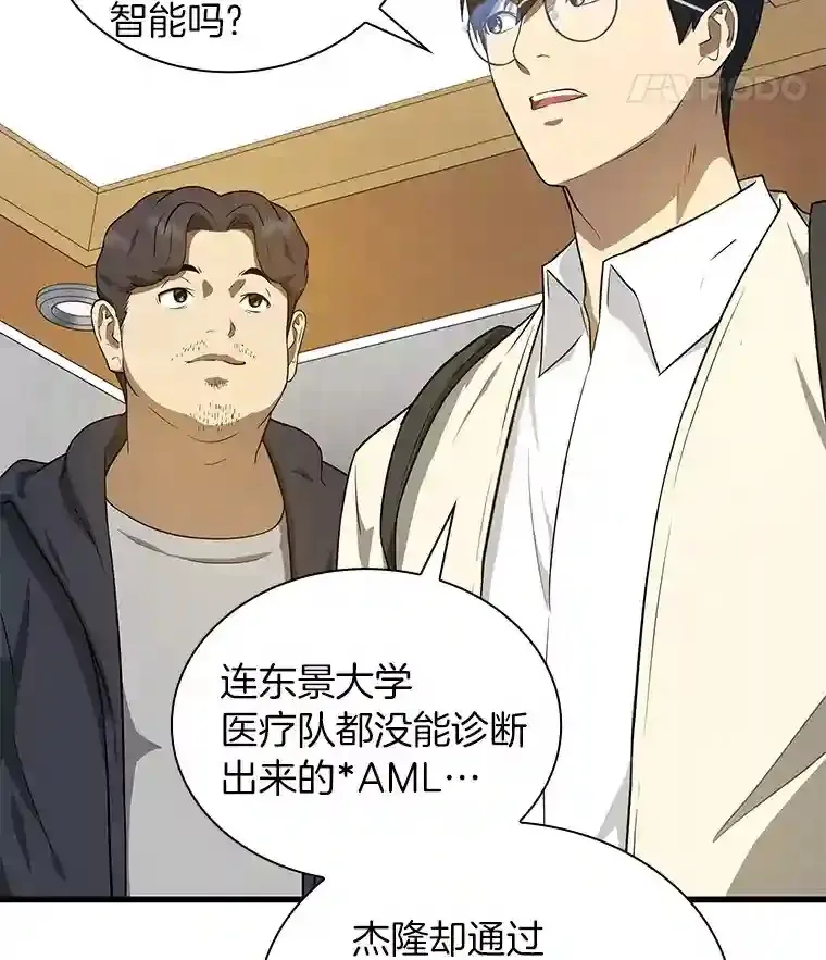 1.测试156