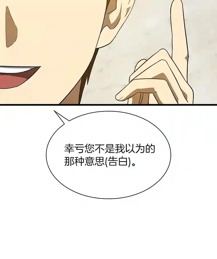 7.国民精灵41