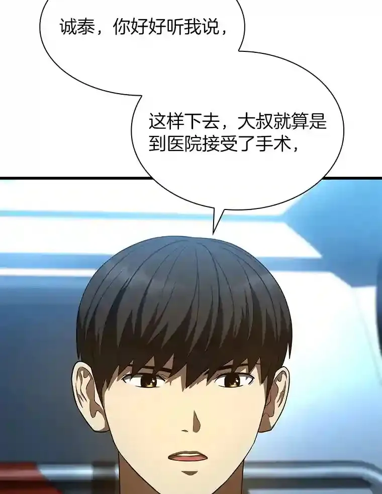 41.大麻烦21