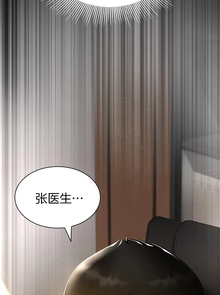 89.一家人133