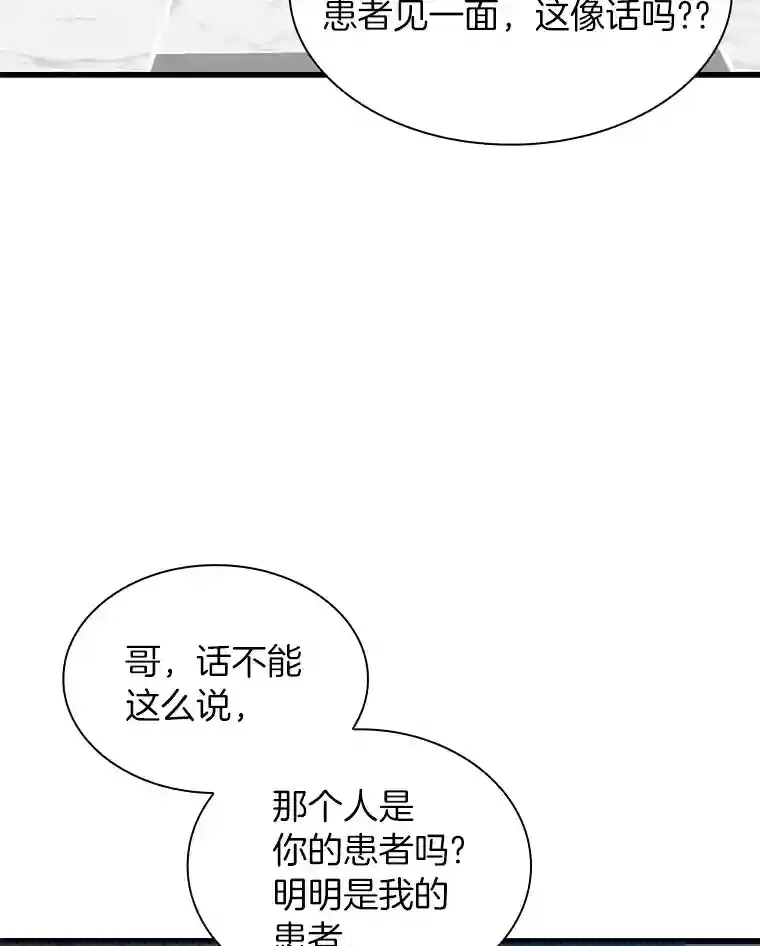 7.国民精灵57