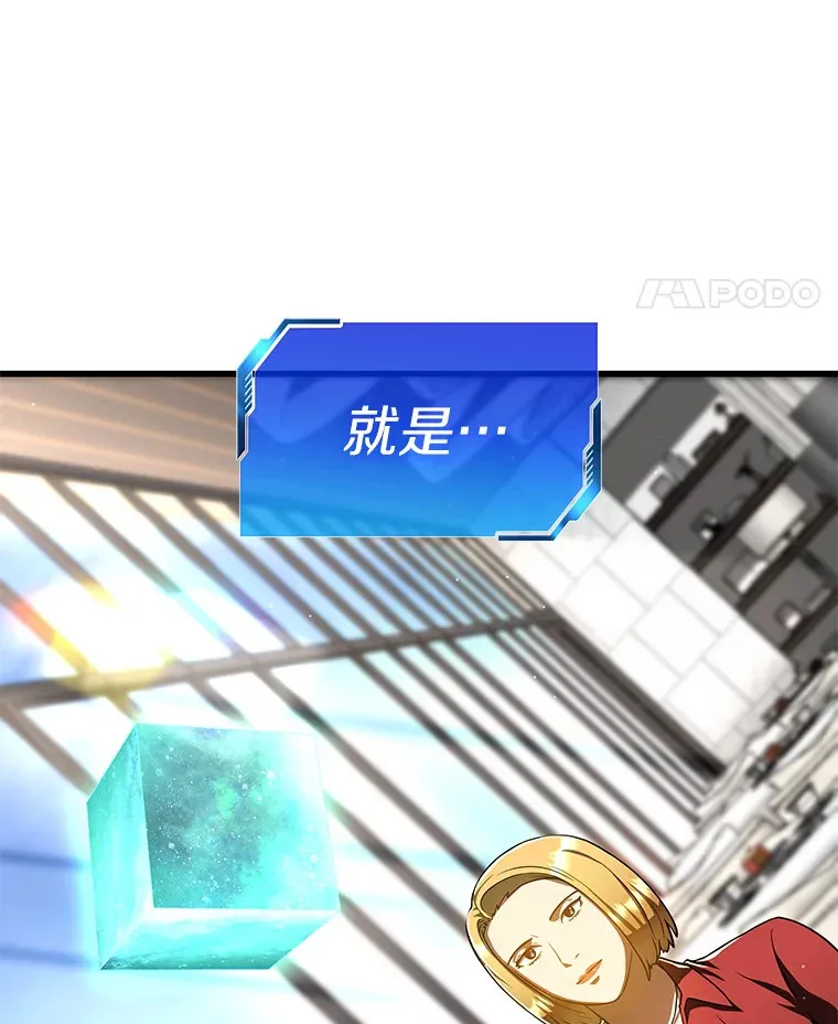 77.离谱的要求125