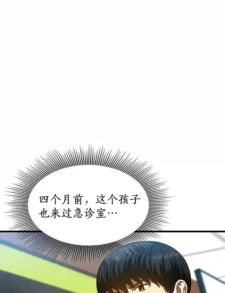 36.麻烦69
