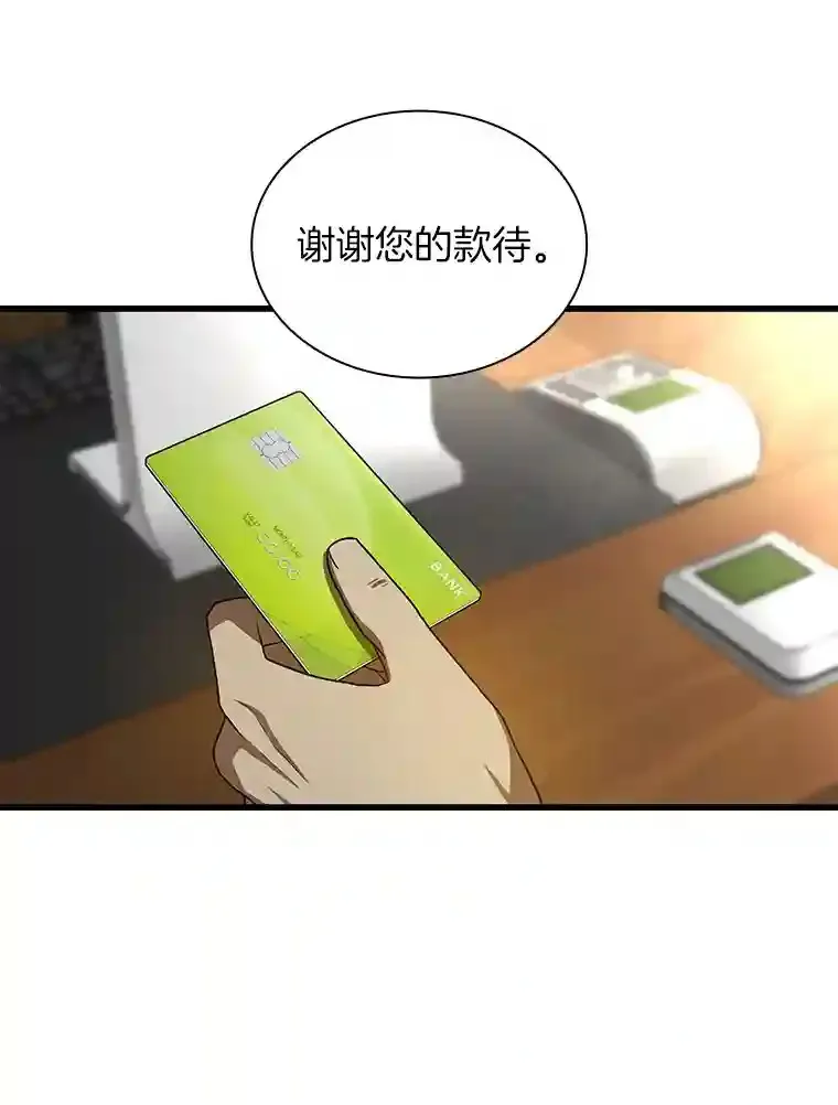 35.开明15