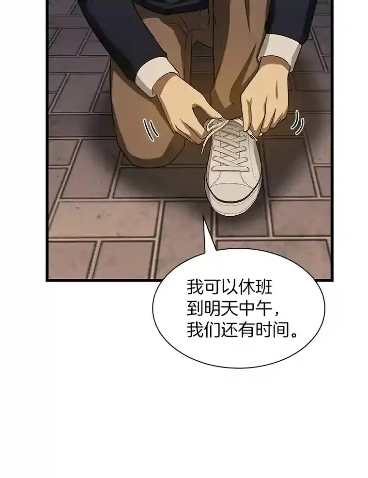 22.认可82