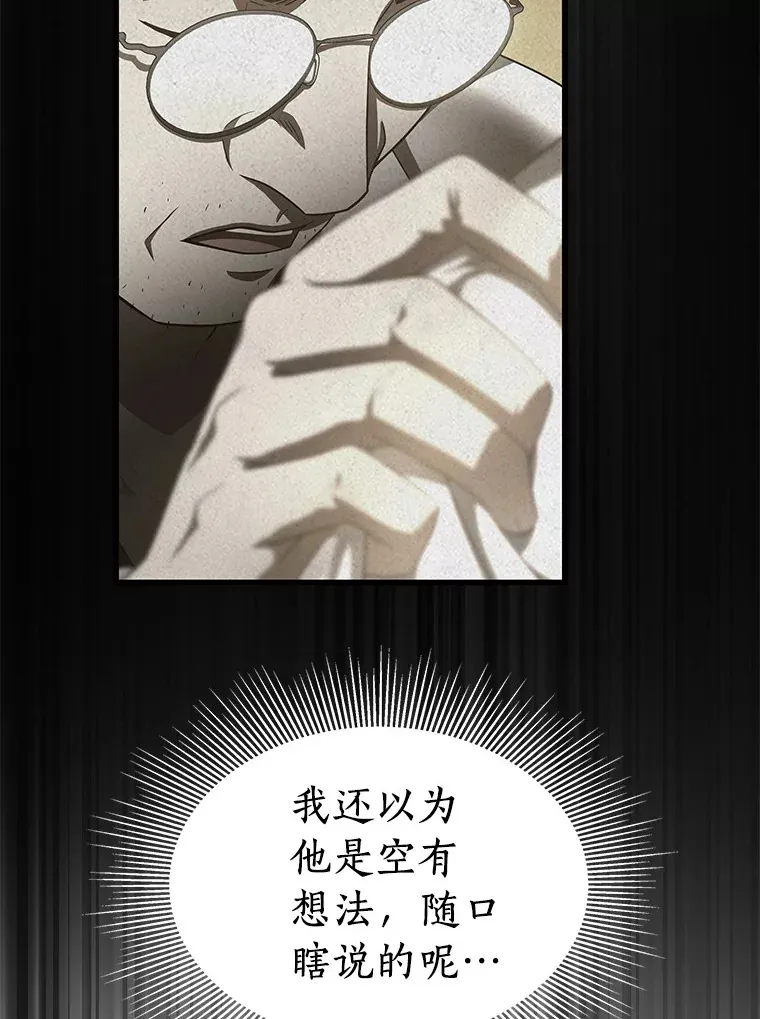 89.一家人132