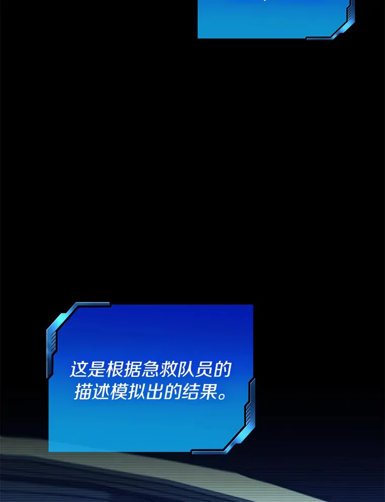 49.原则112