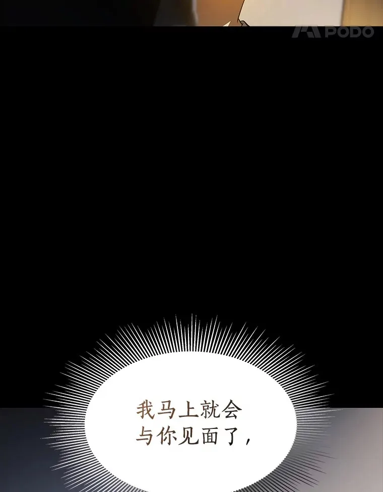 89.一家人24