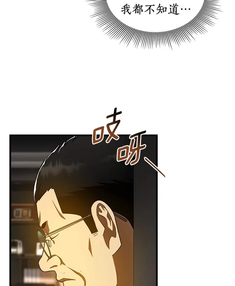 89.一家人109