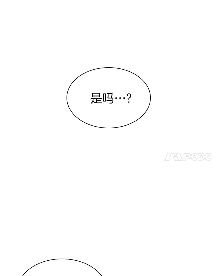 88.固执的父亲58