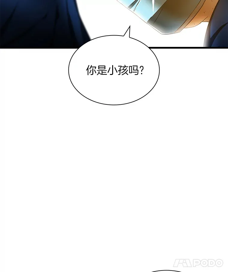 72.做自己99