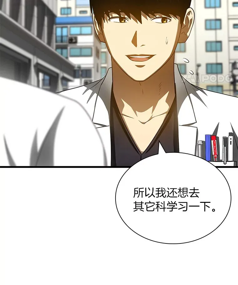 96.改变51