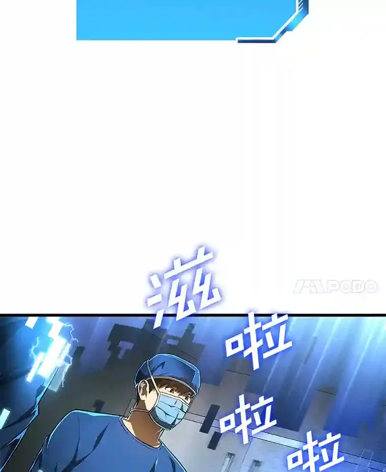 27.喜欢奔跑的孩子107