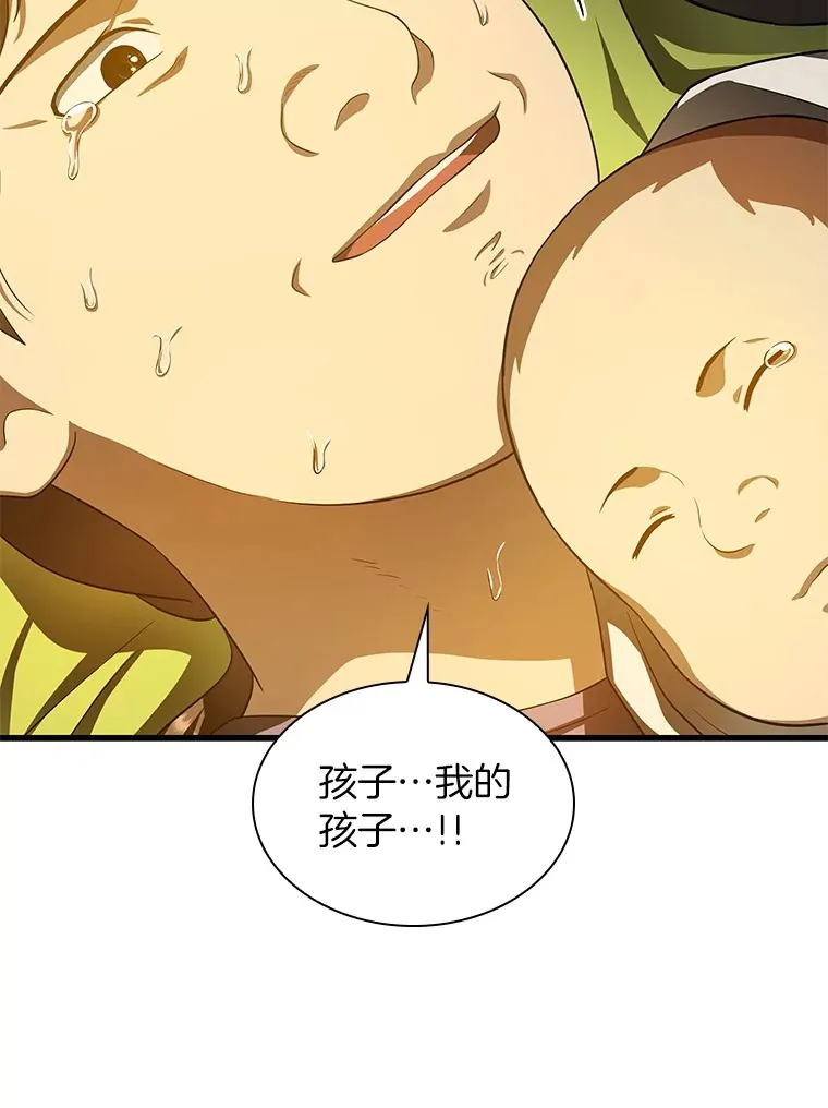 54.小生命179
