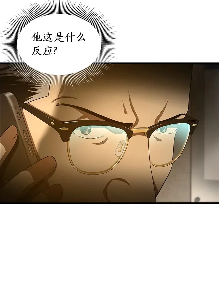 60.天道酬勤123