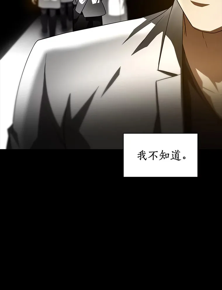 93.黑暗与光明42