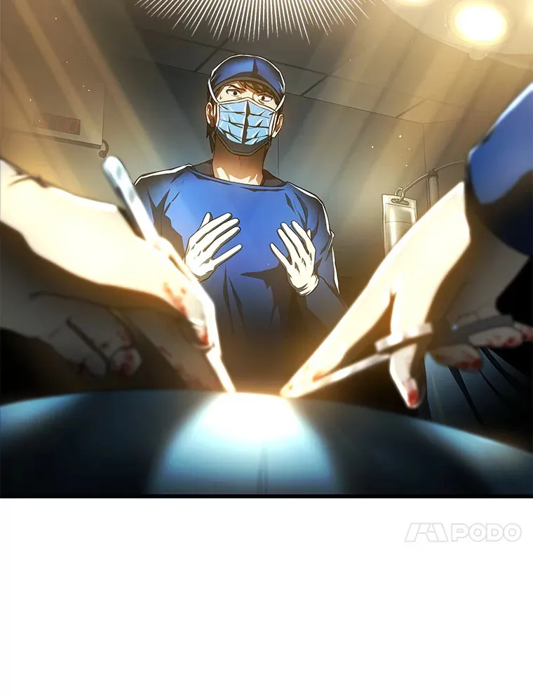 63.综合素质9