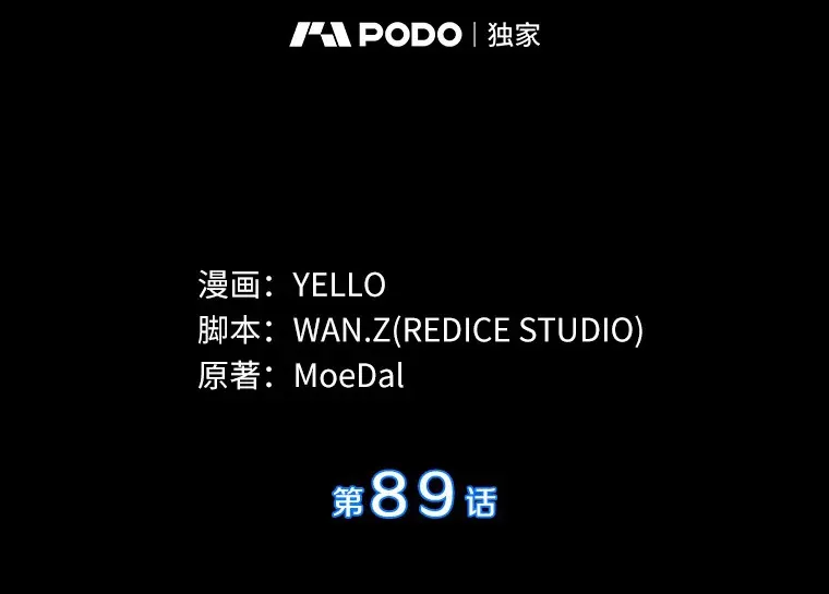 89.一家人36