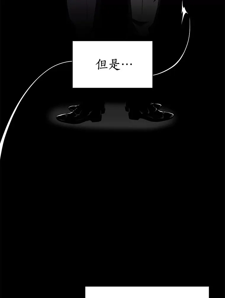 91.新帮手62