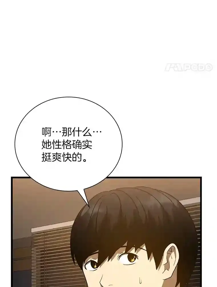11.谢礼79