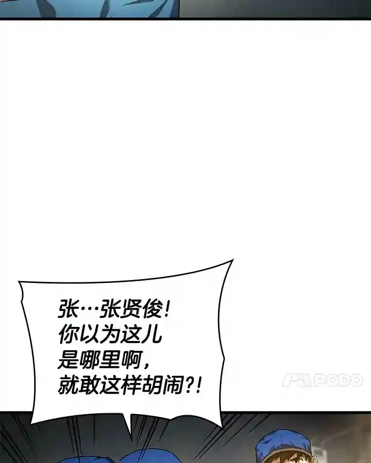 18.旁观手术71