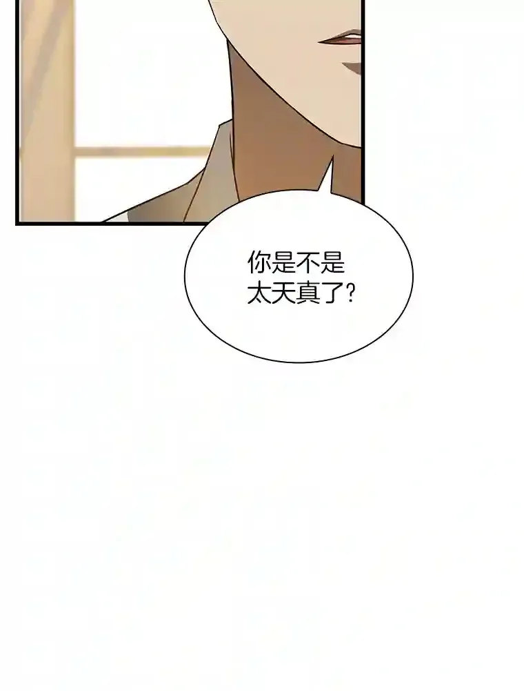 20.重任41