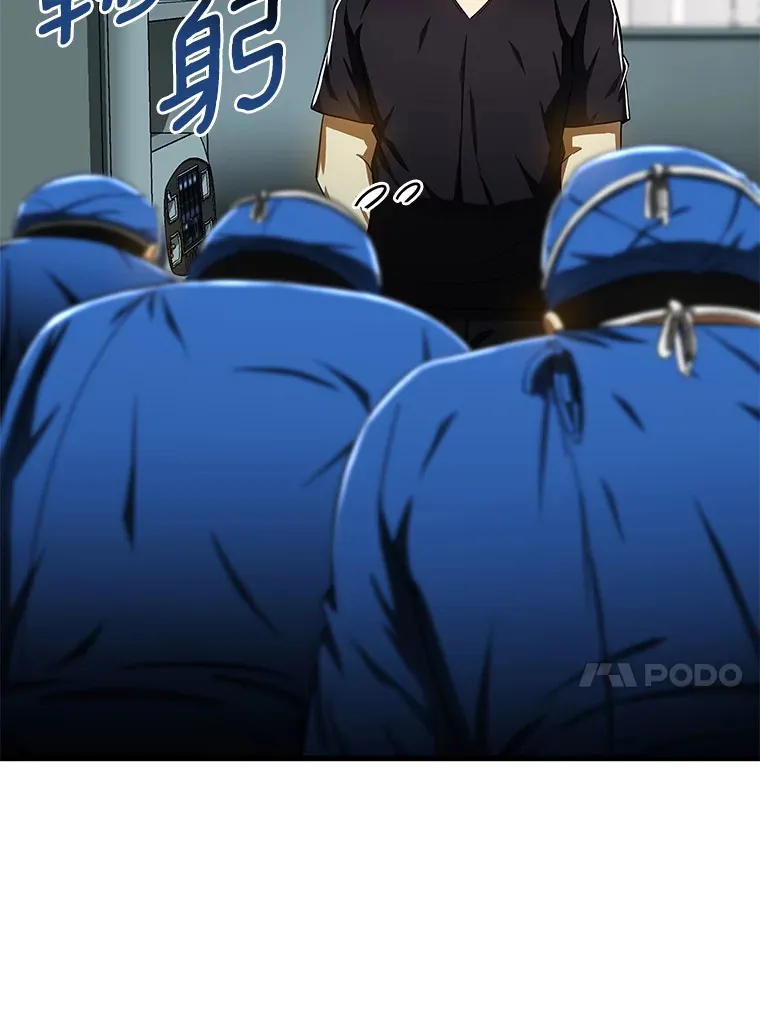 70.取消惩罚52