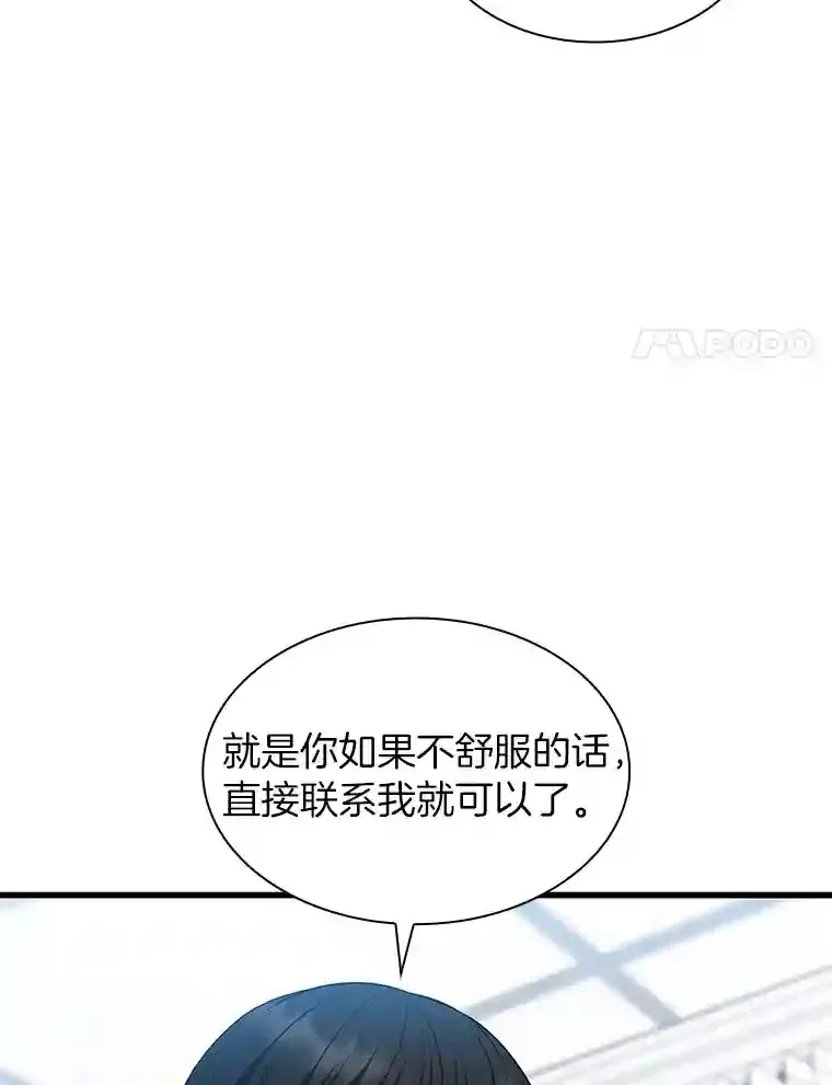28.犹豫55