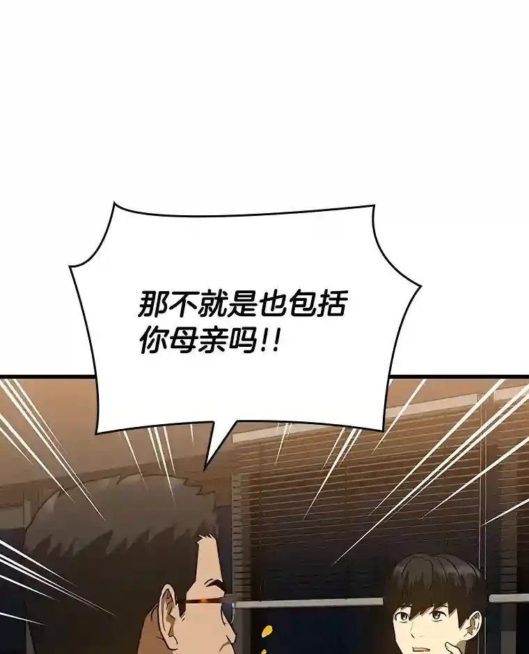 11.谢礼110