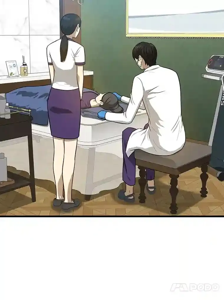 2.人工智能86