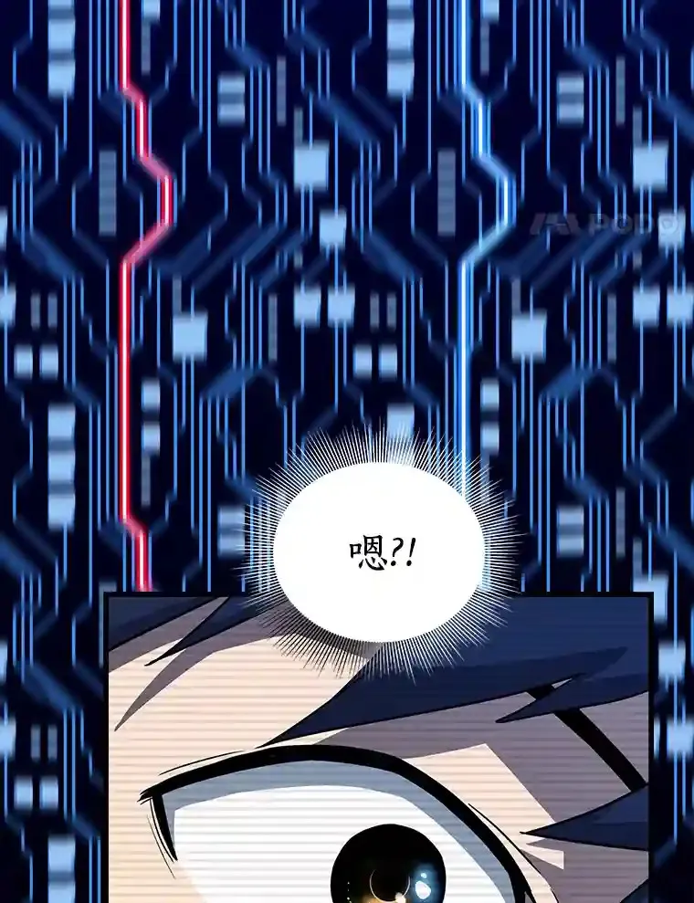 2.人工智能97
