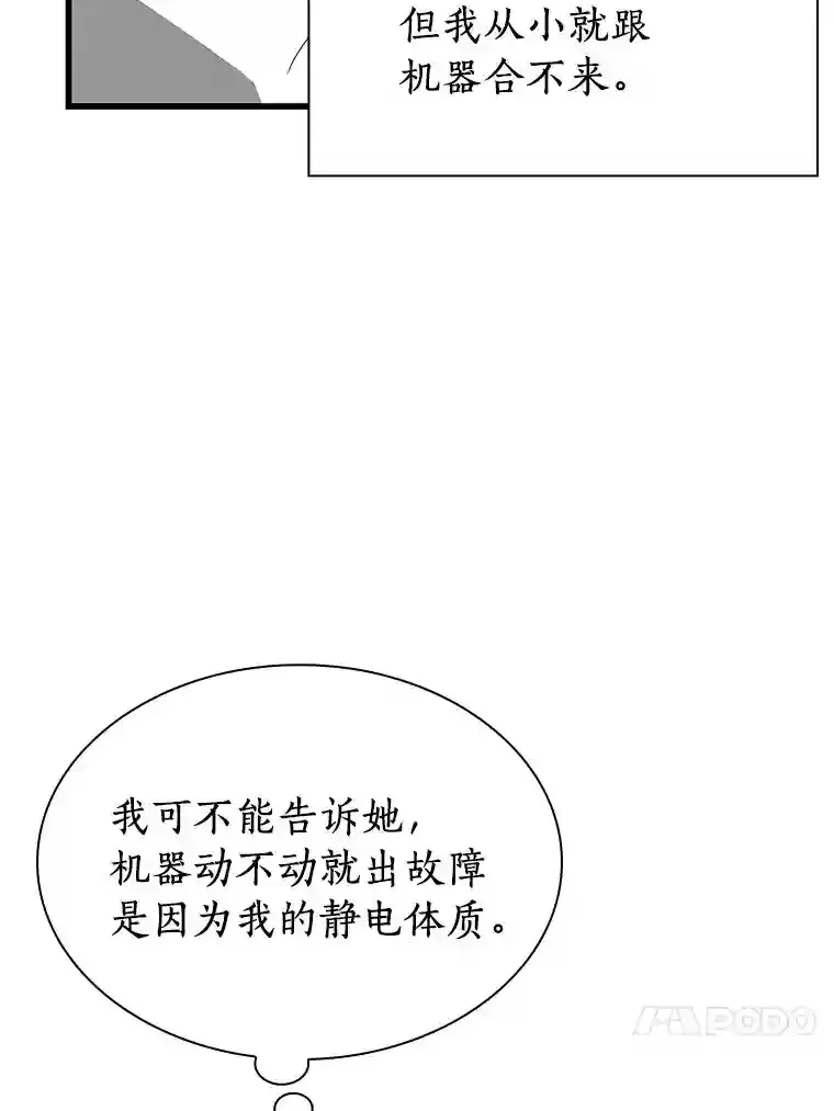 1.测试83