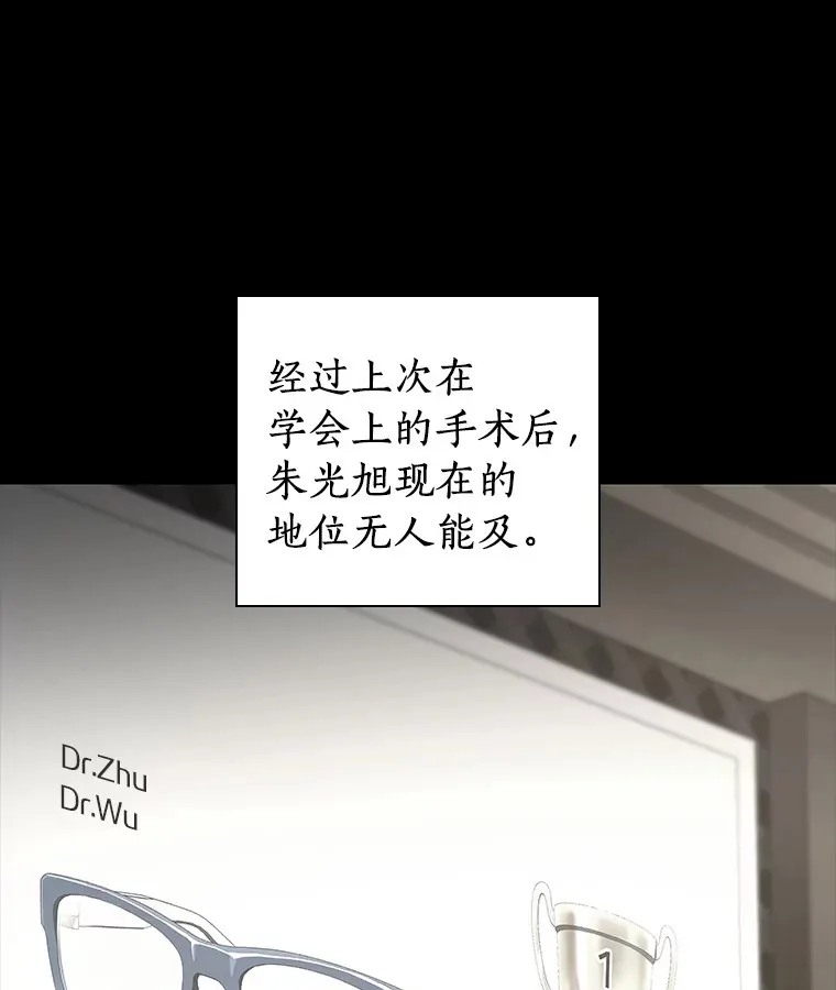97.送别会16
