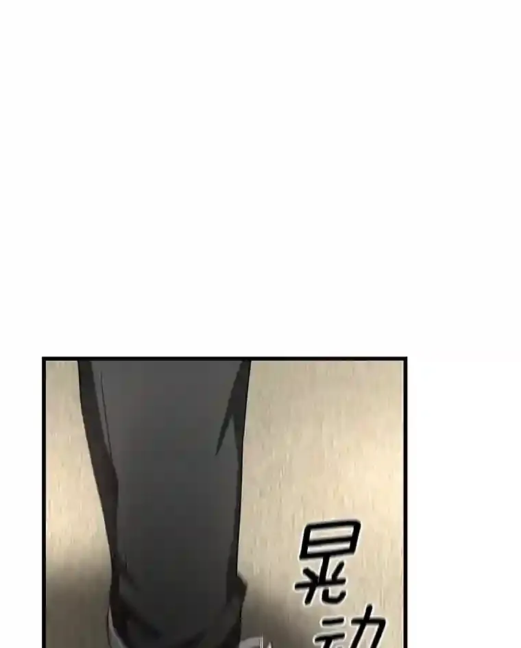 44.“度假”82