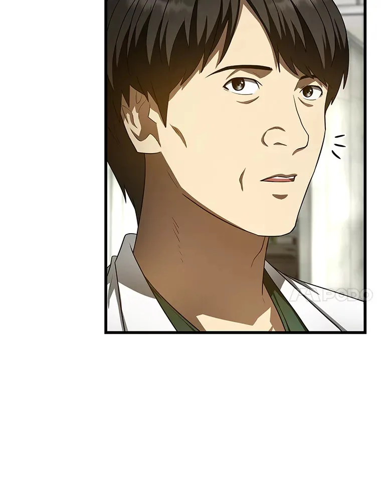 50.转移患者44