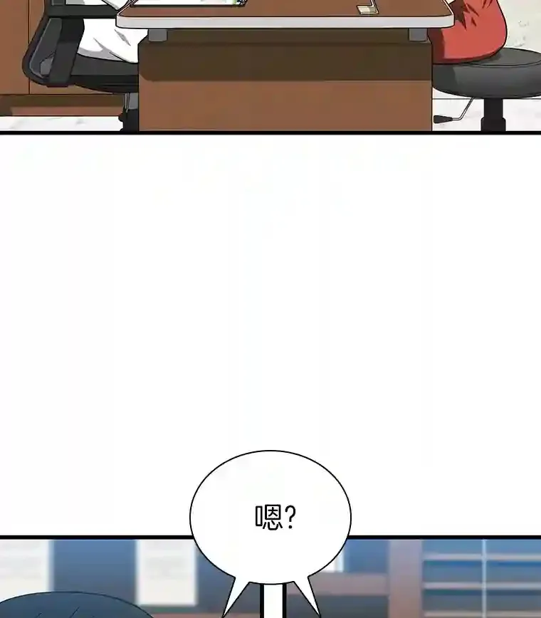 10.心意79