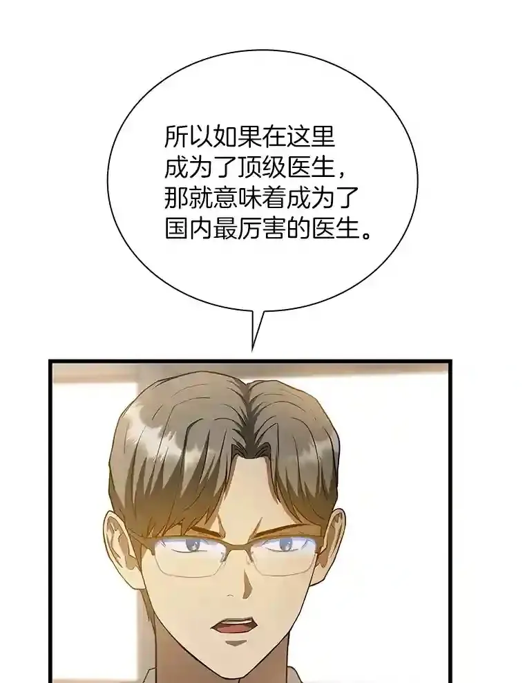 20.重任7