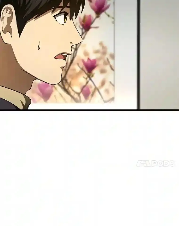 44.“度假”33
