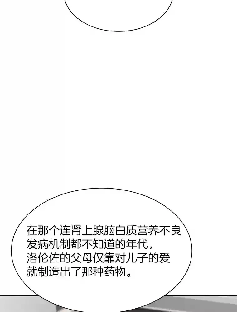 22.认可101