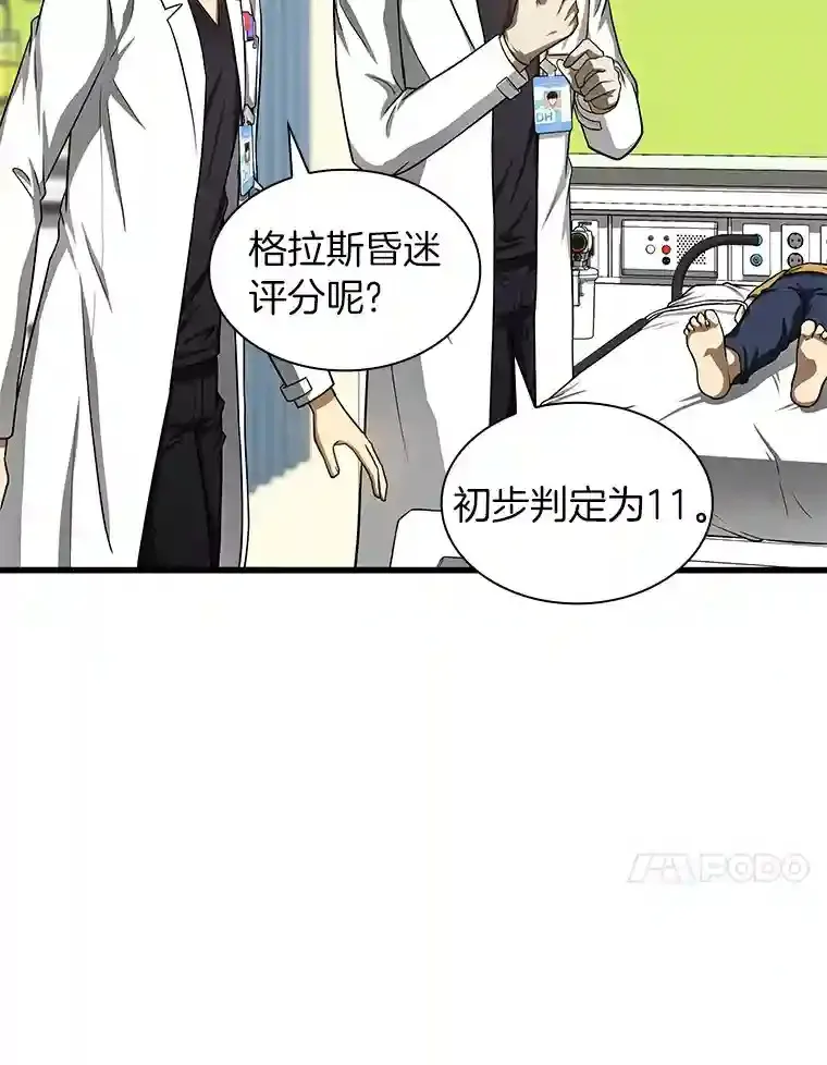 36.麻烦50