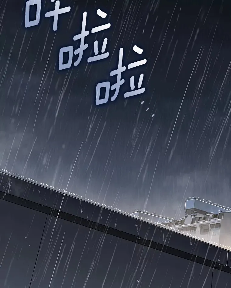 74.他的选择142
