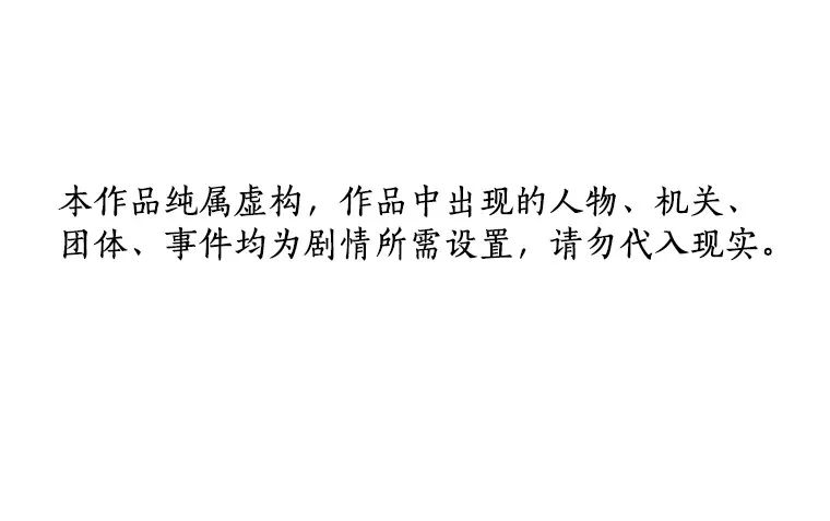 55.患者就是VIP137
