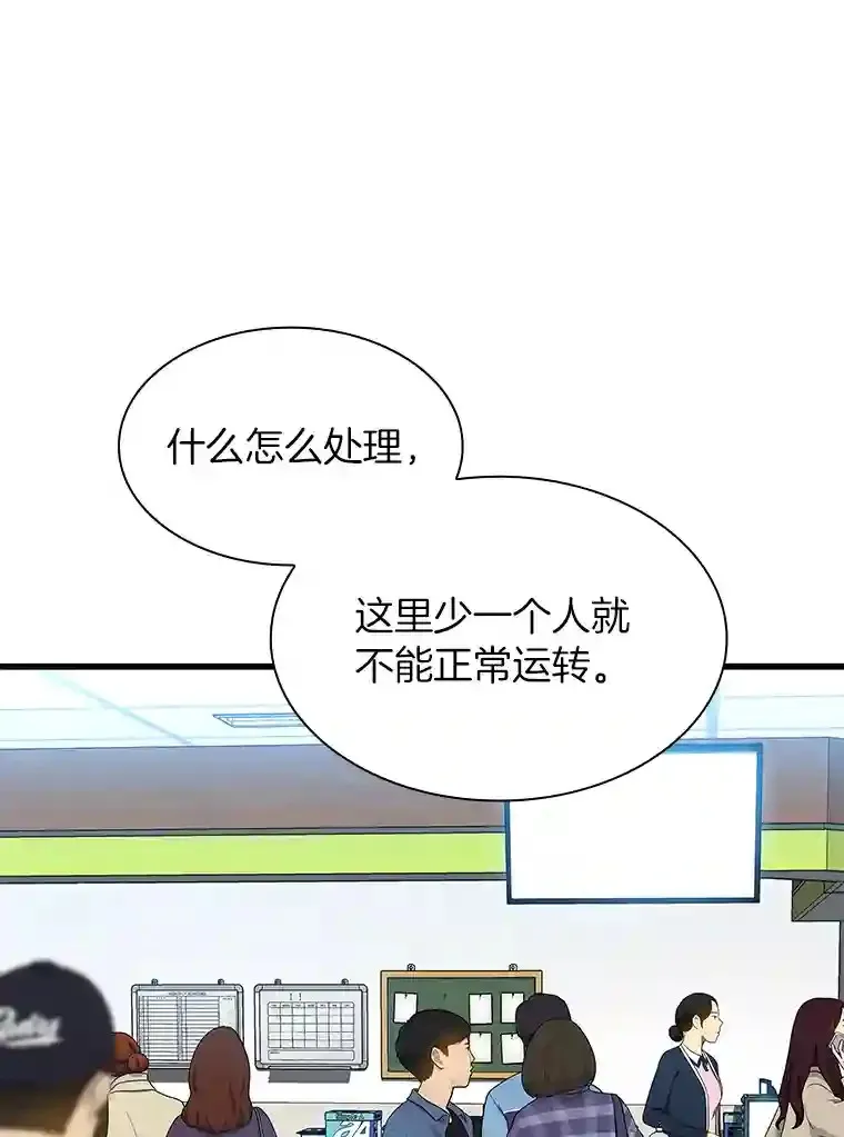 32.迷茫87