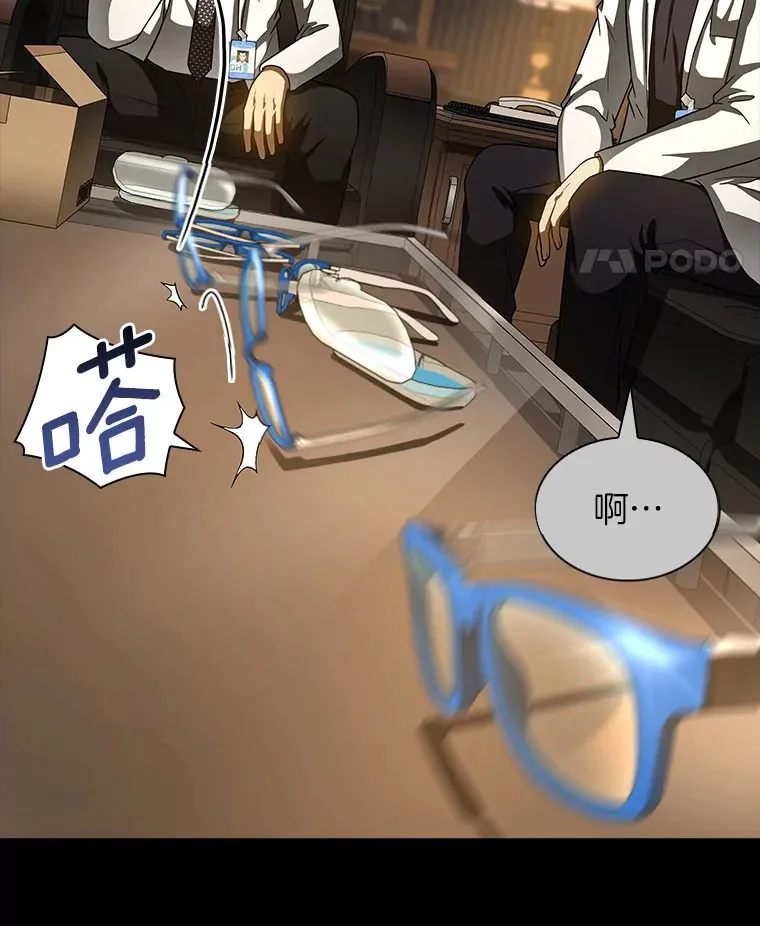 86.能否挽回93