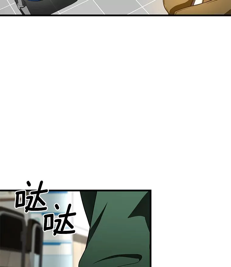 52.地震来了29